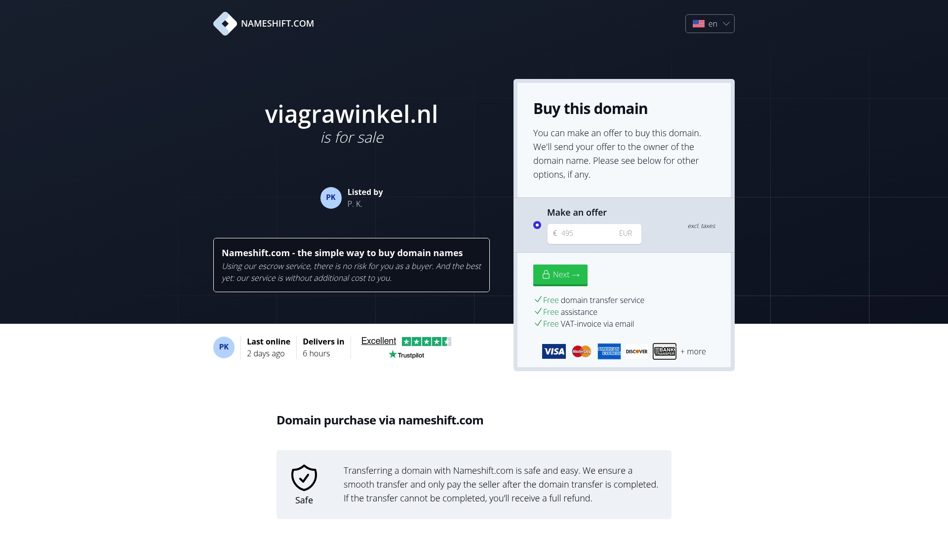 Product screenshot