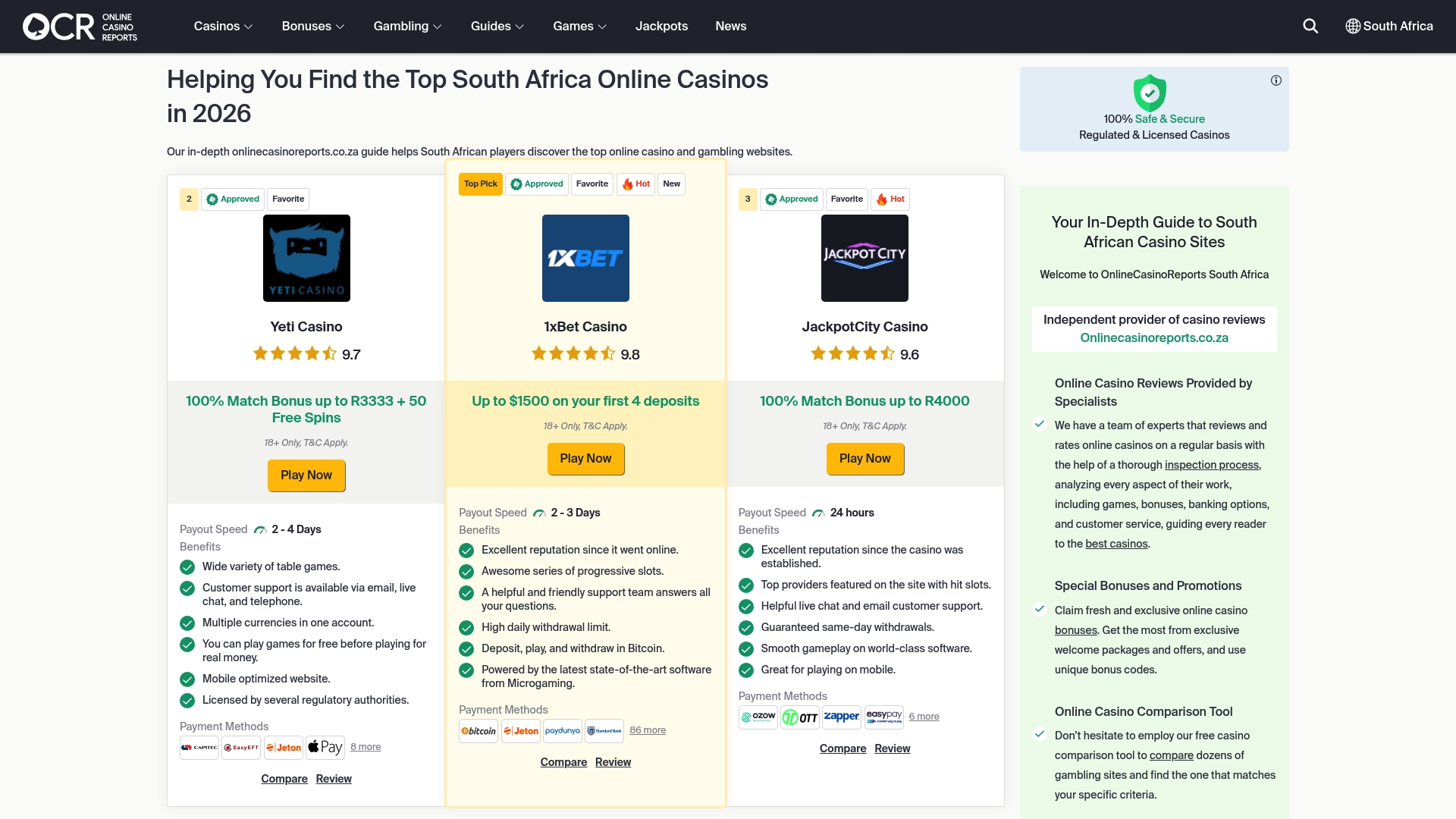 Product Screenshot