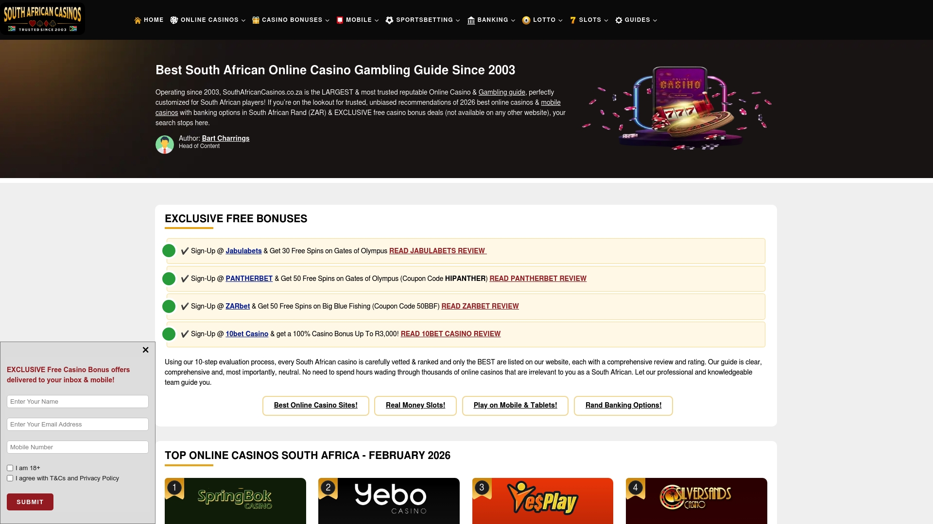 Product Screenshot