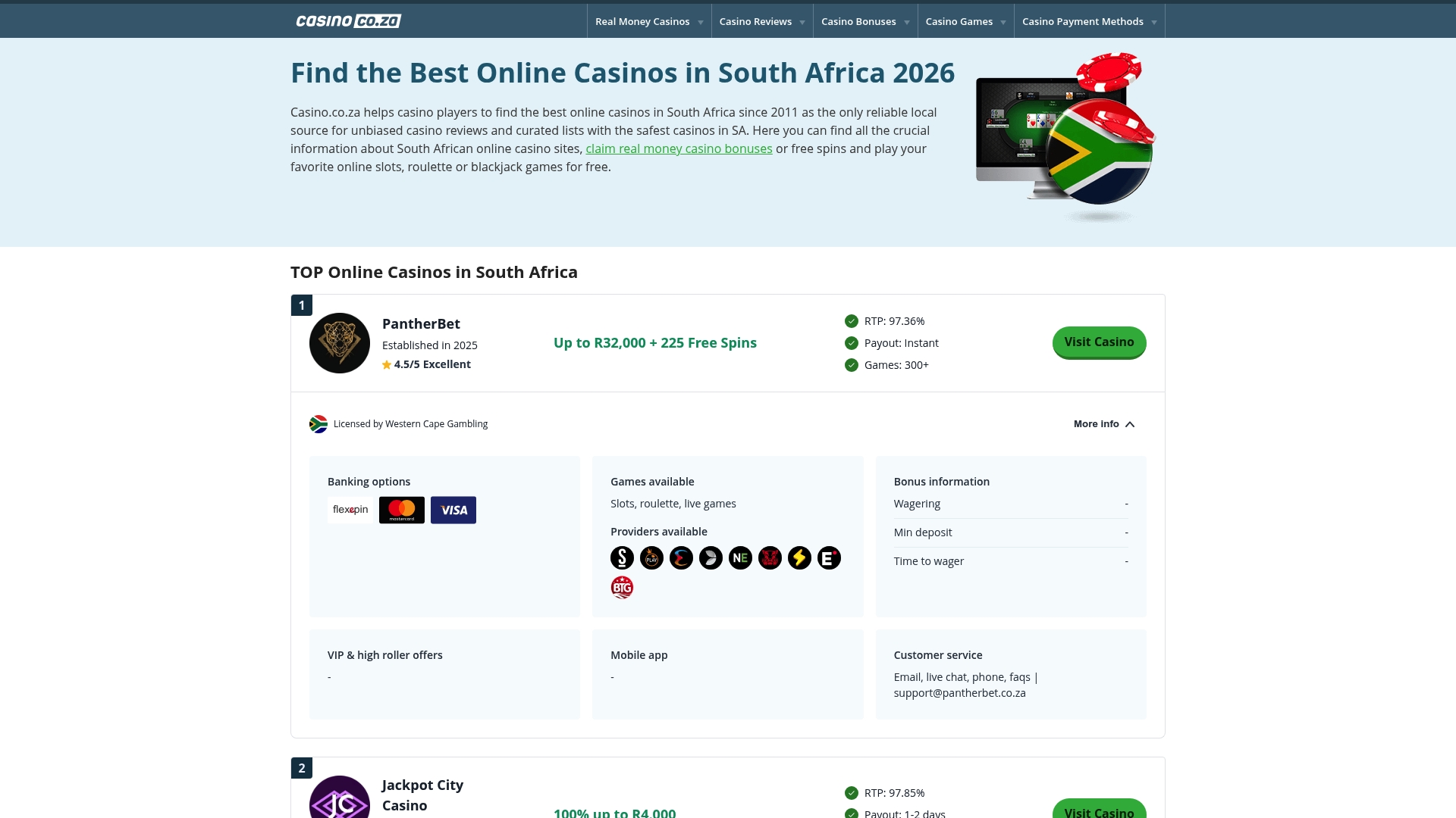 Product Screenshot
