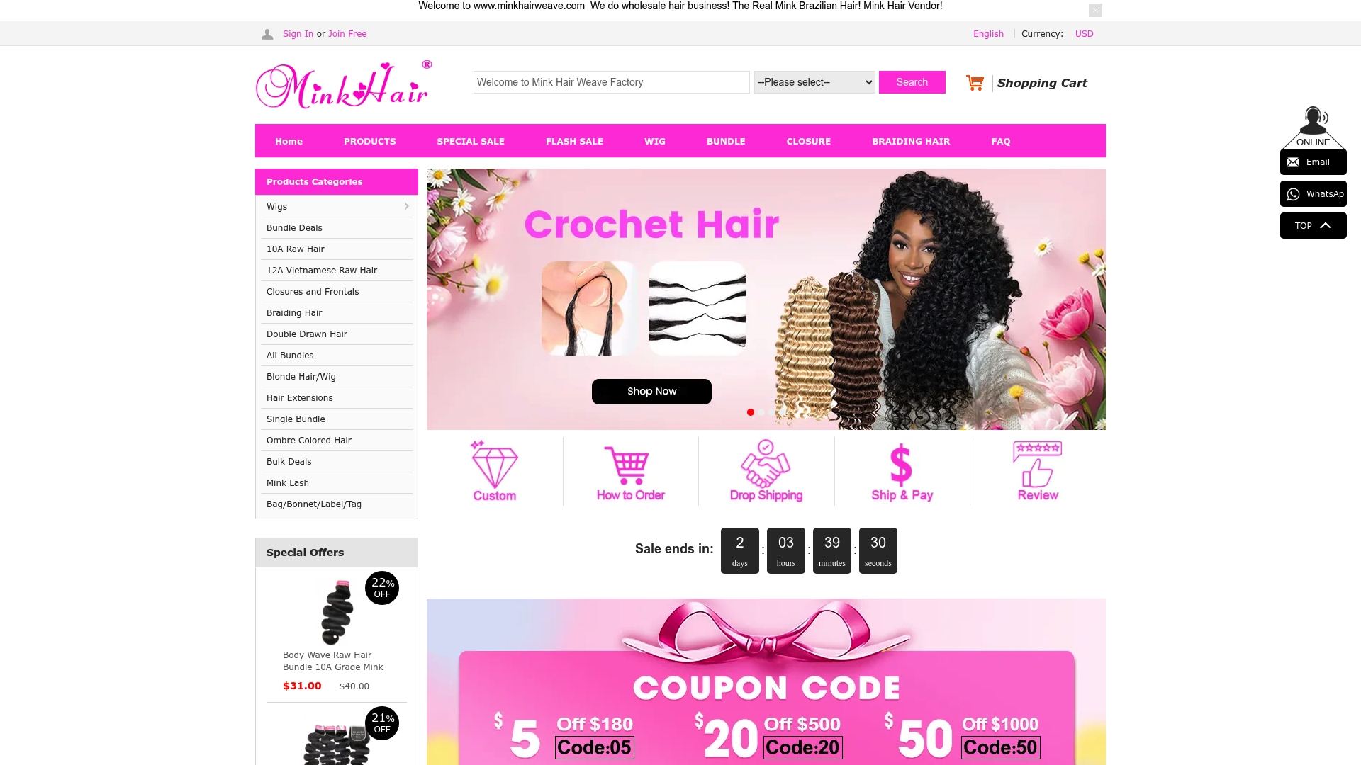 Product Screenshot