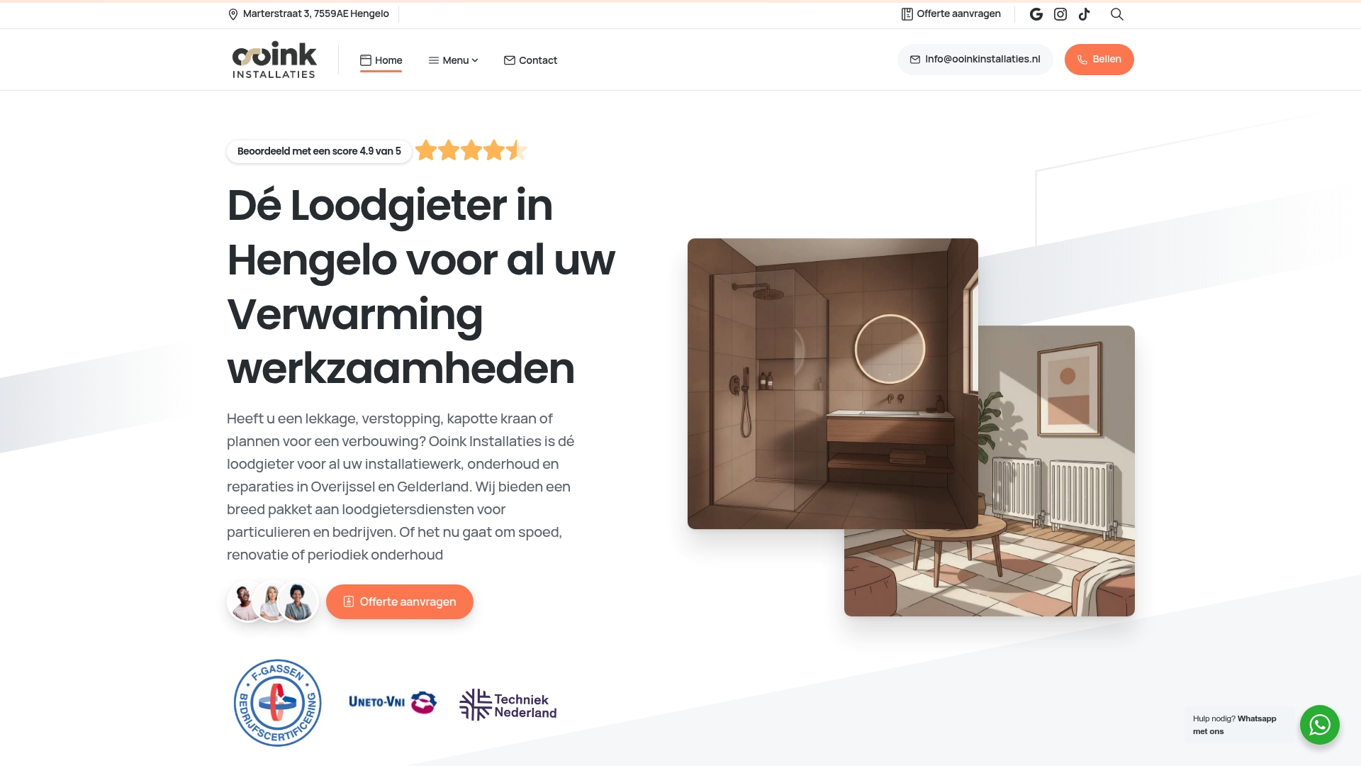 Product Screenshot