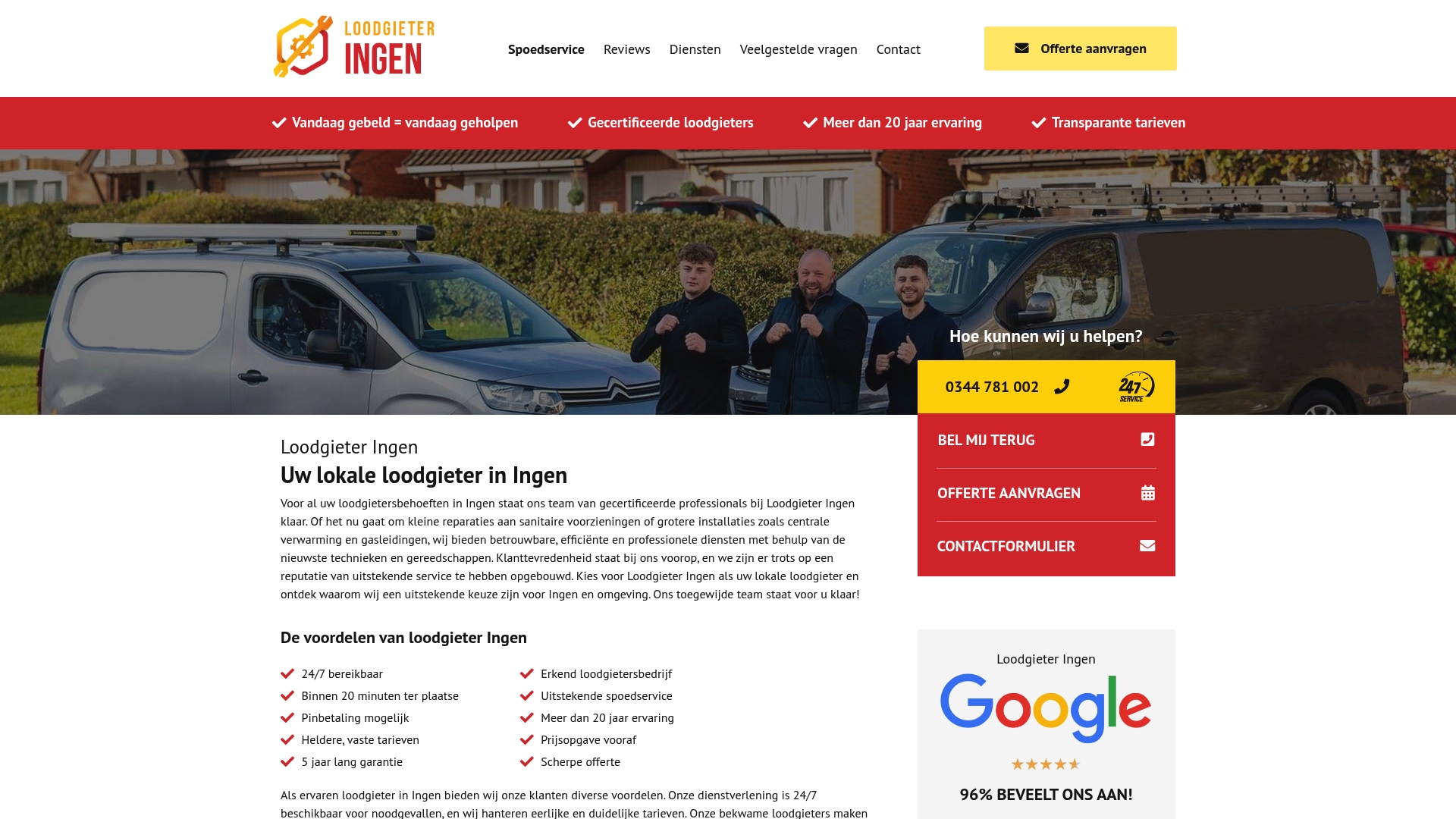 Product Screenshot