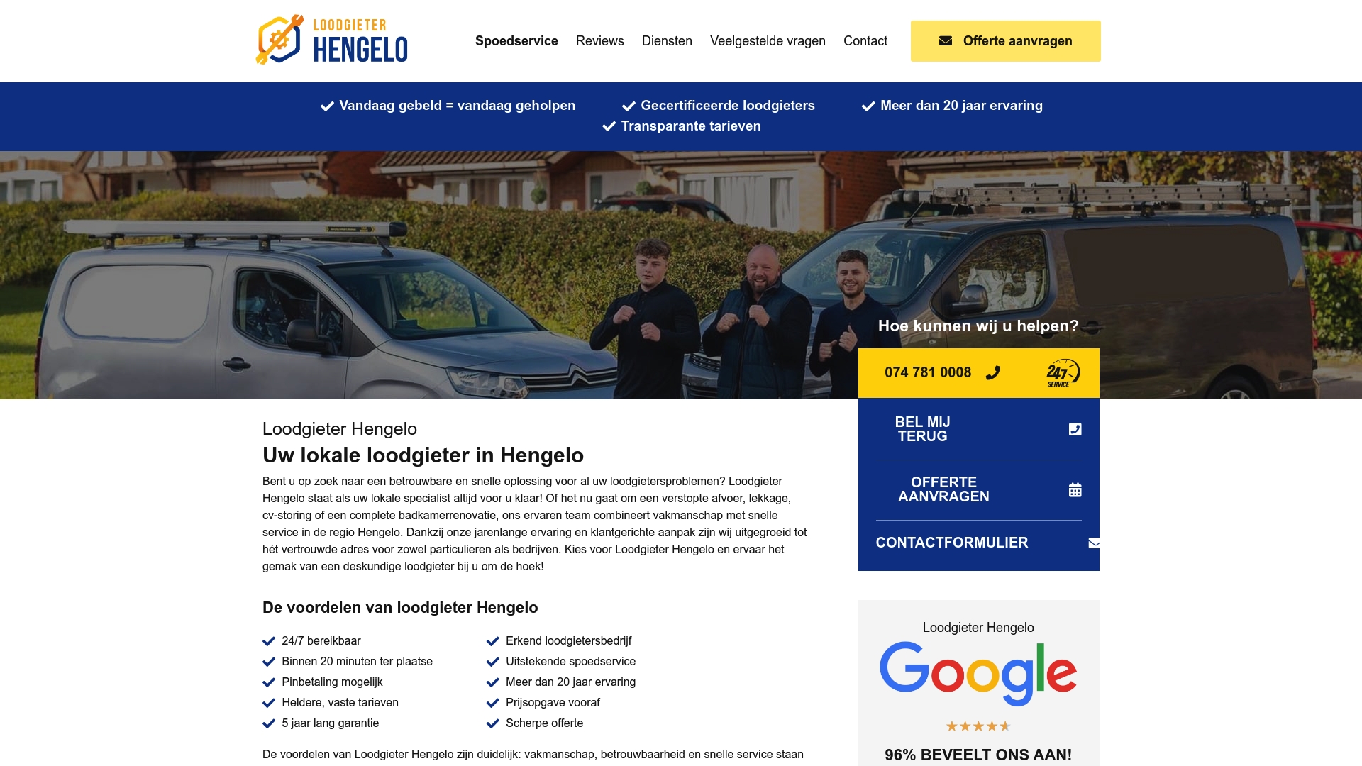 Product Screenshot