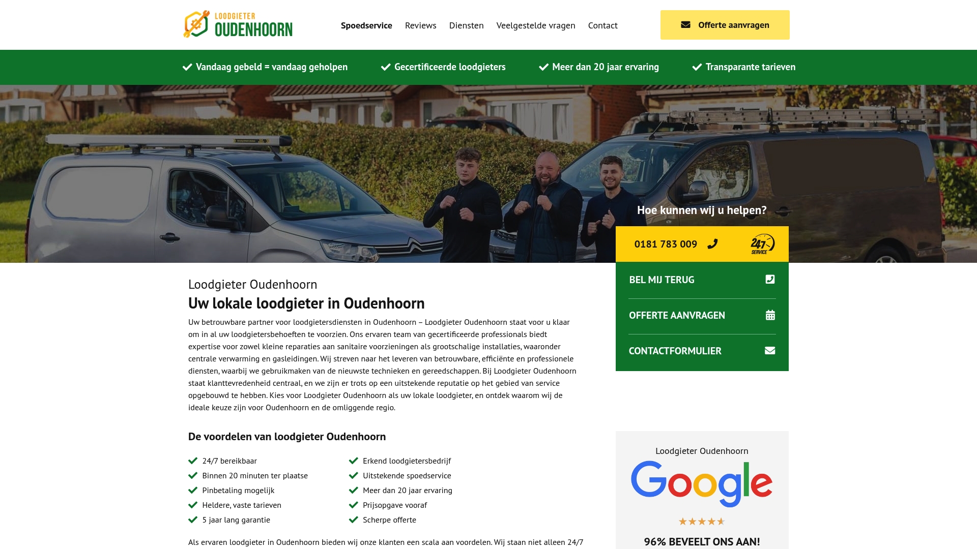 Product Screenshot