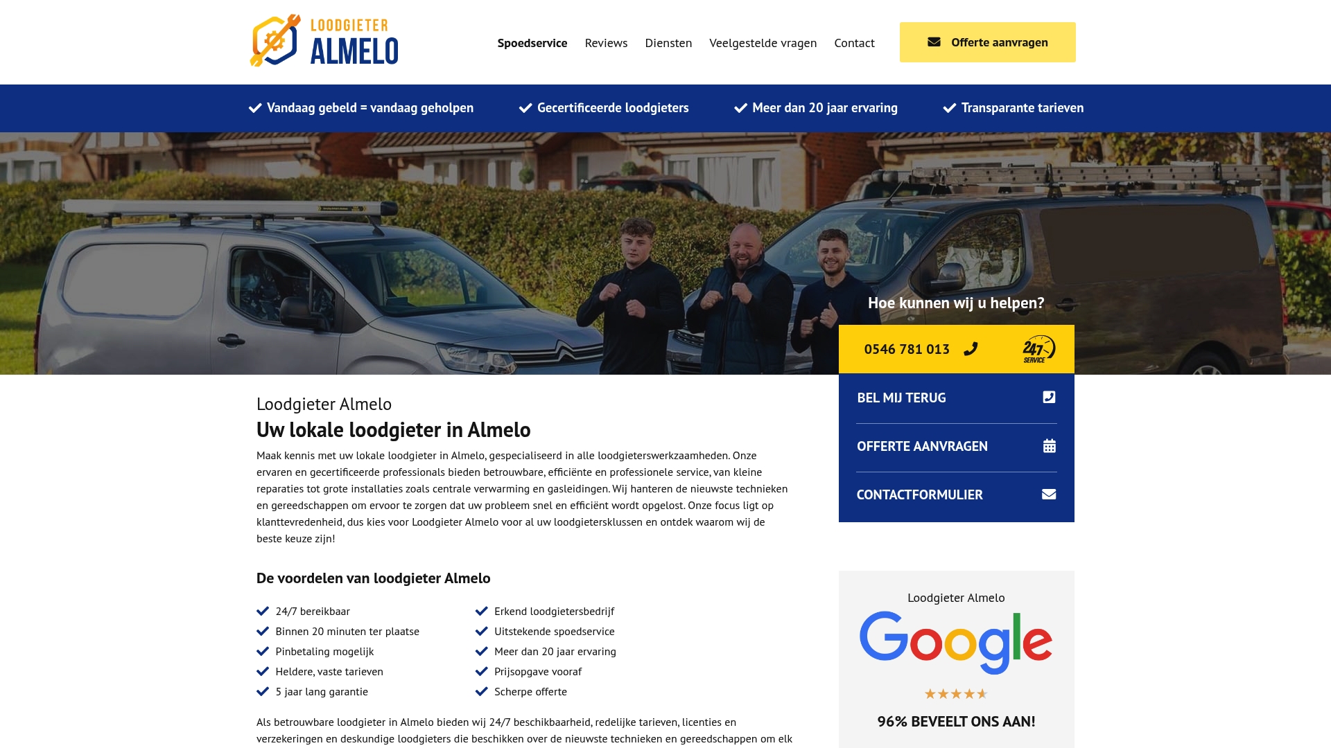 Product Screenshot