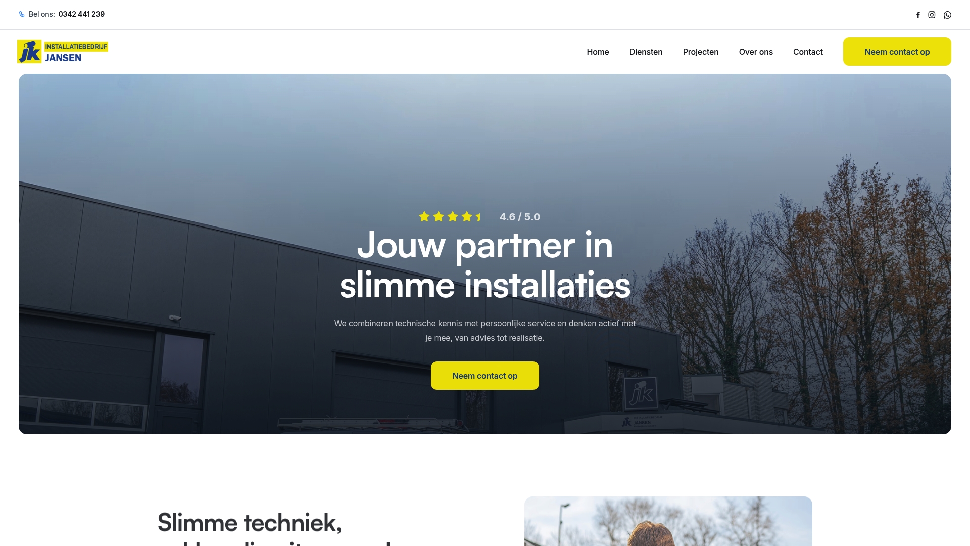 Product Screenshot