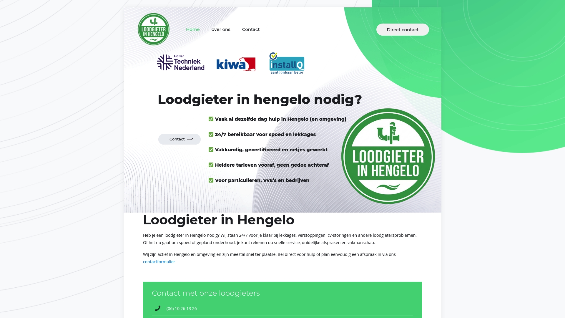 Product Screenshot