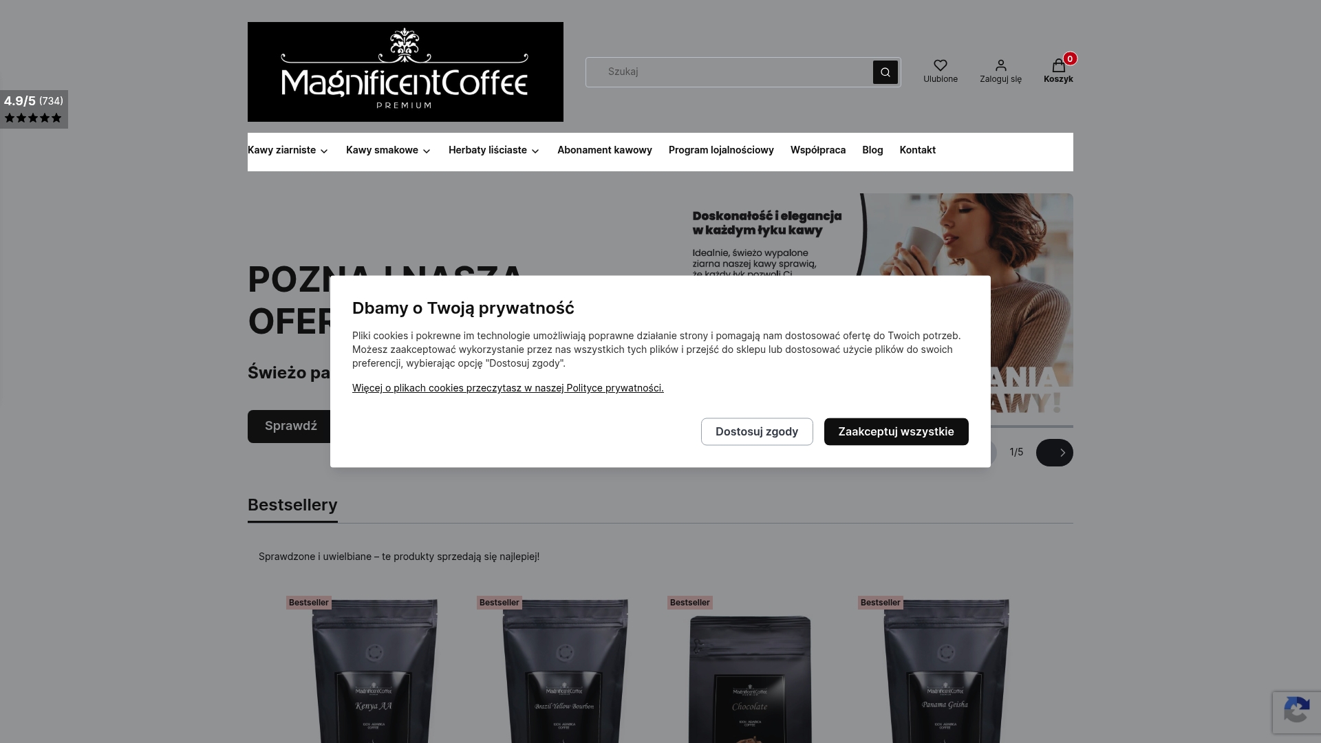 Product Screenshot