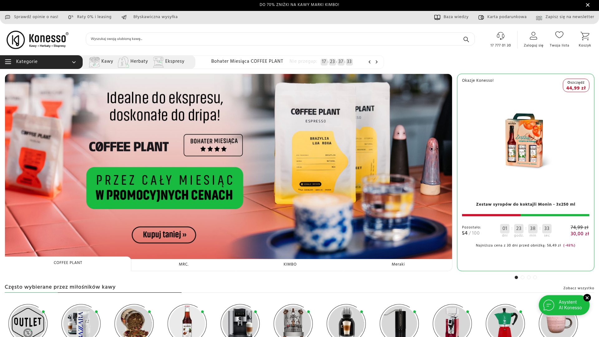 https://konesso.pl