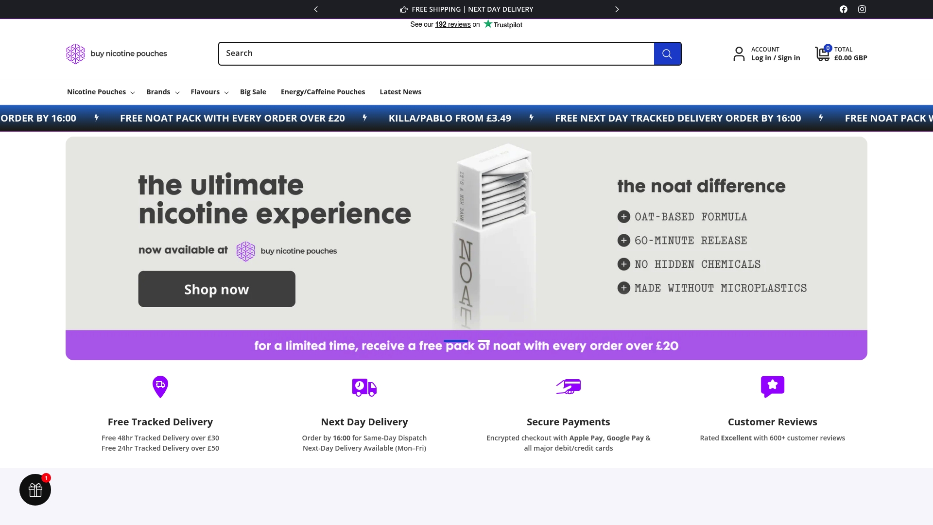 Product Screenshot