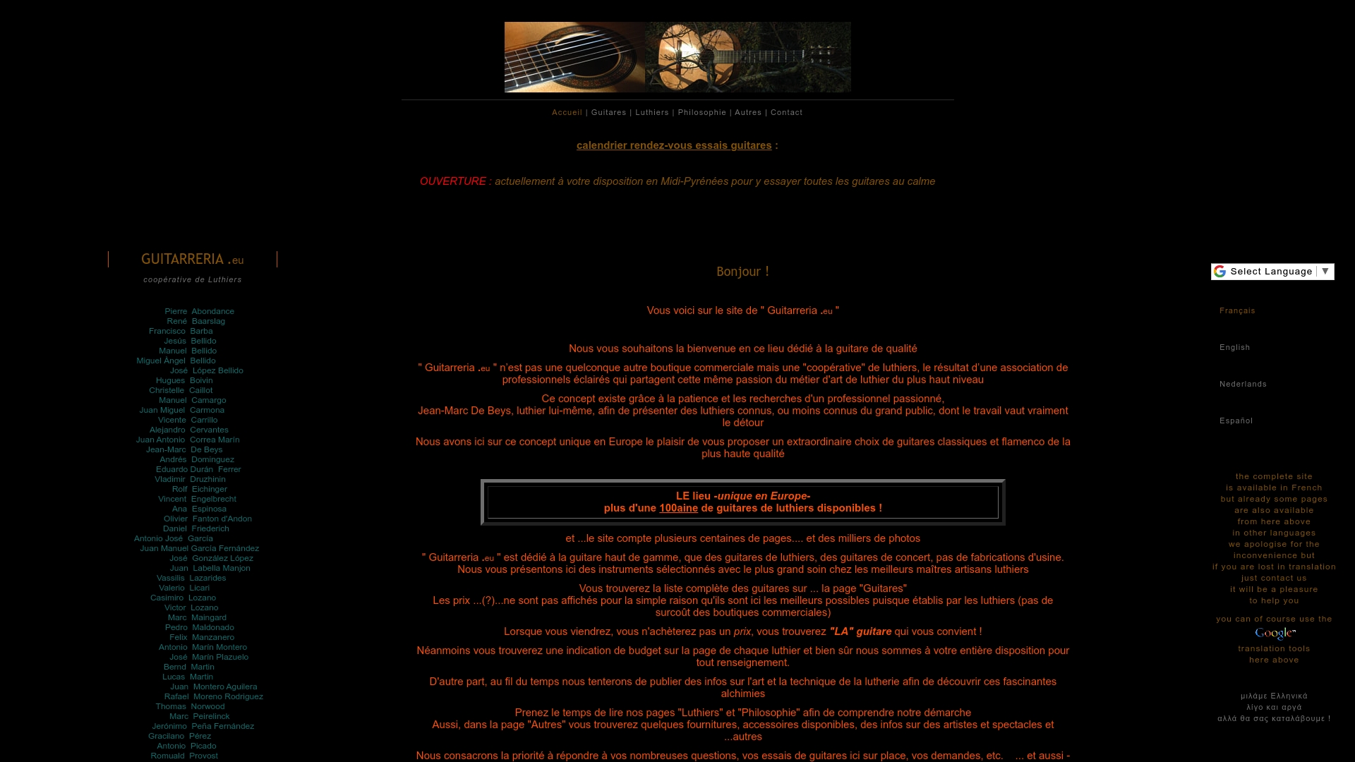 Product Screenshot
