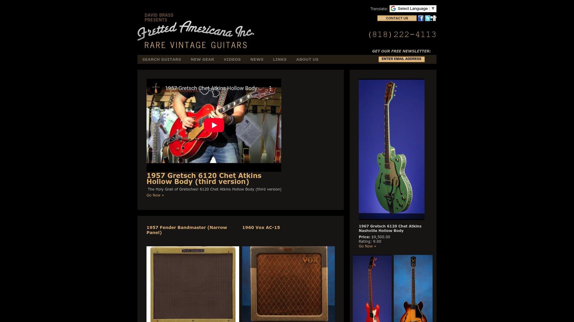 Product Screenshot