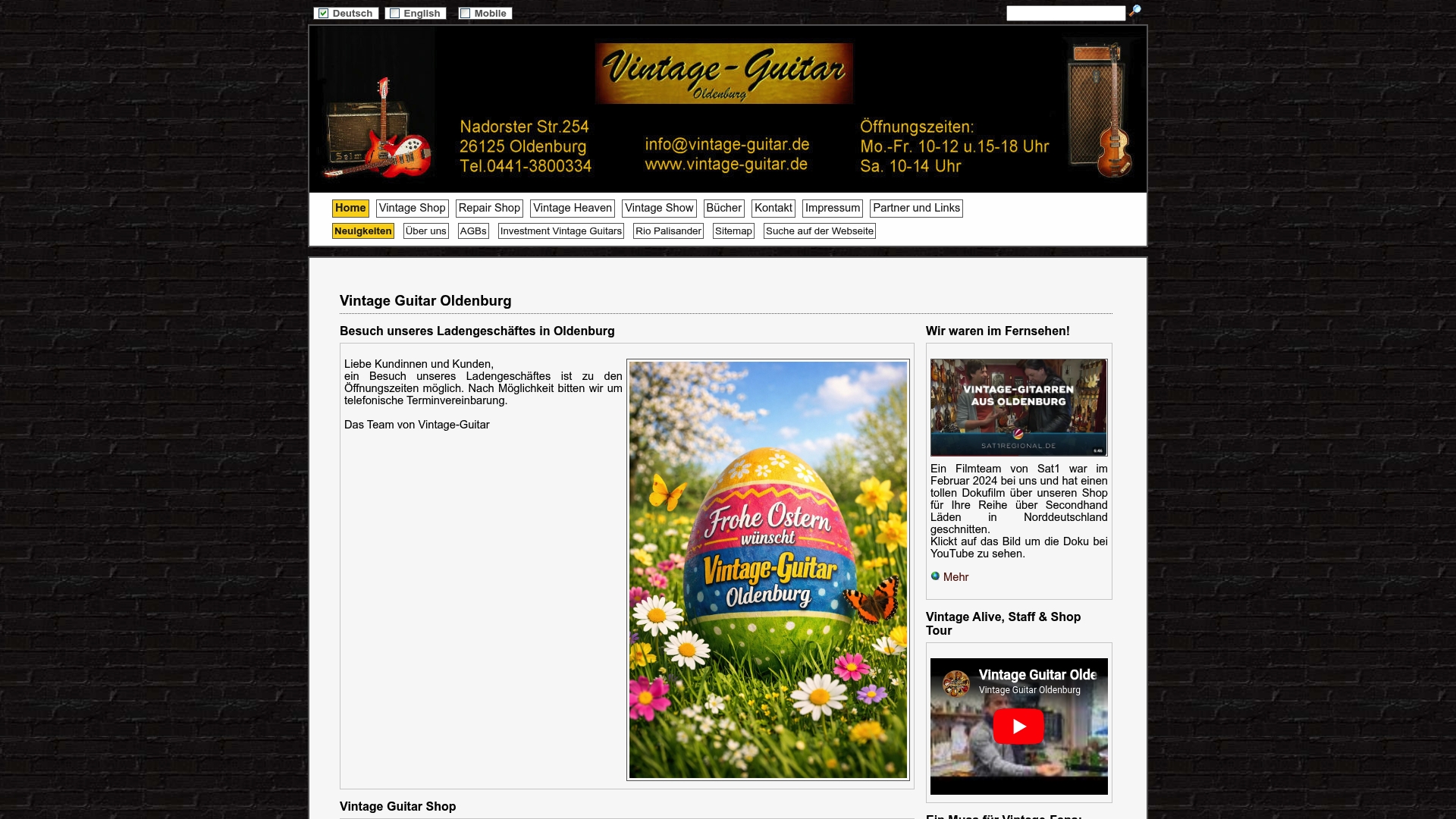 Product Screenshot