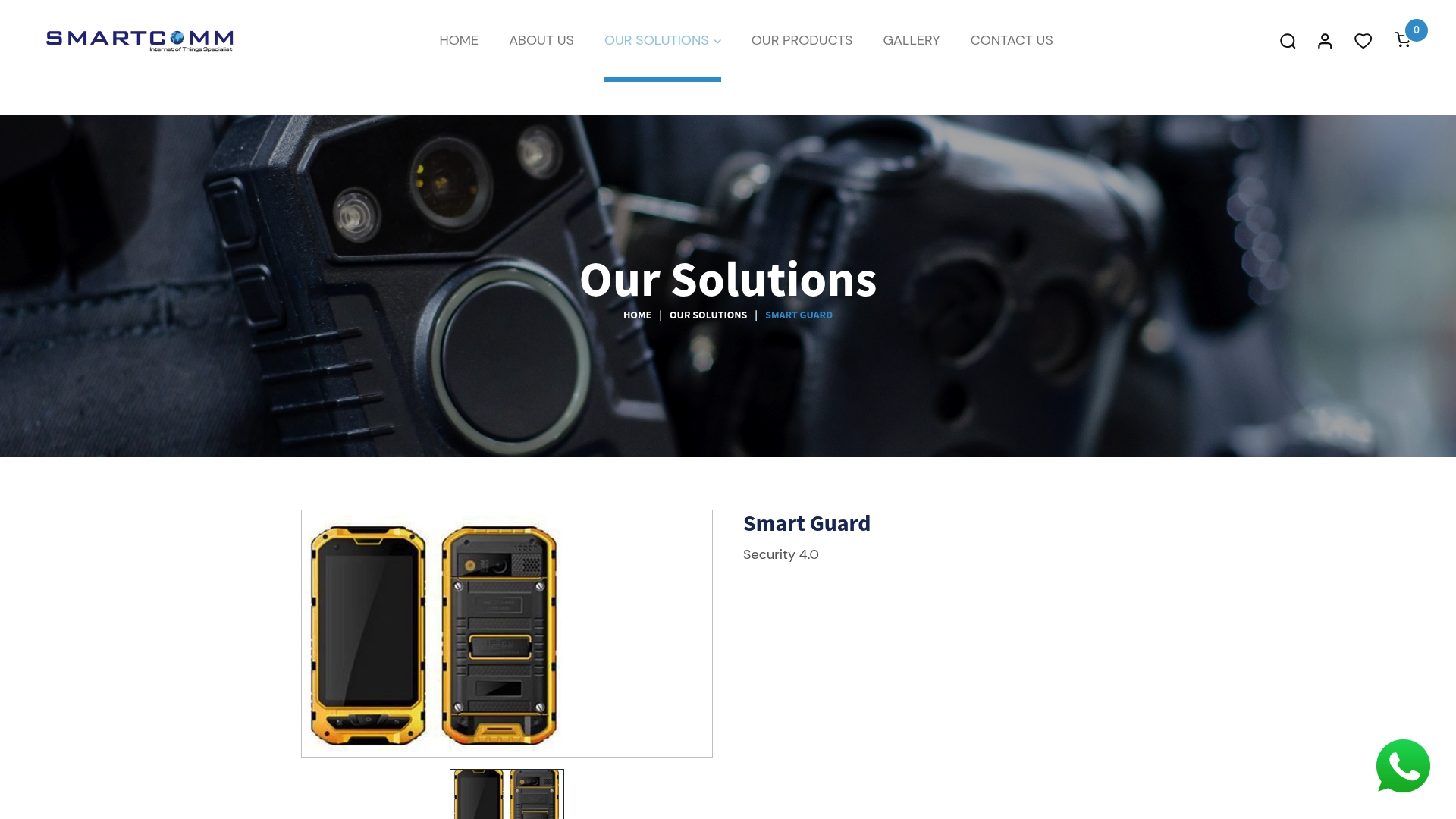 https://smartcomm.biz/solutions/security-4-0/smart-guard