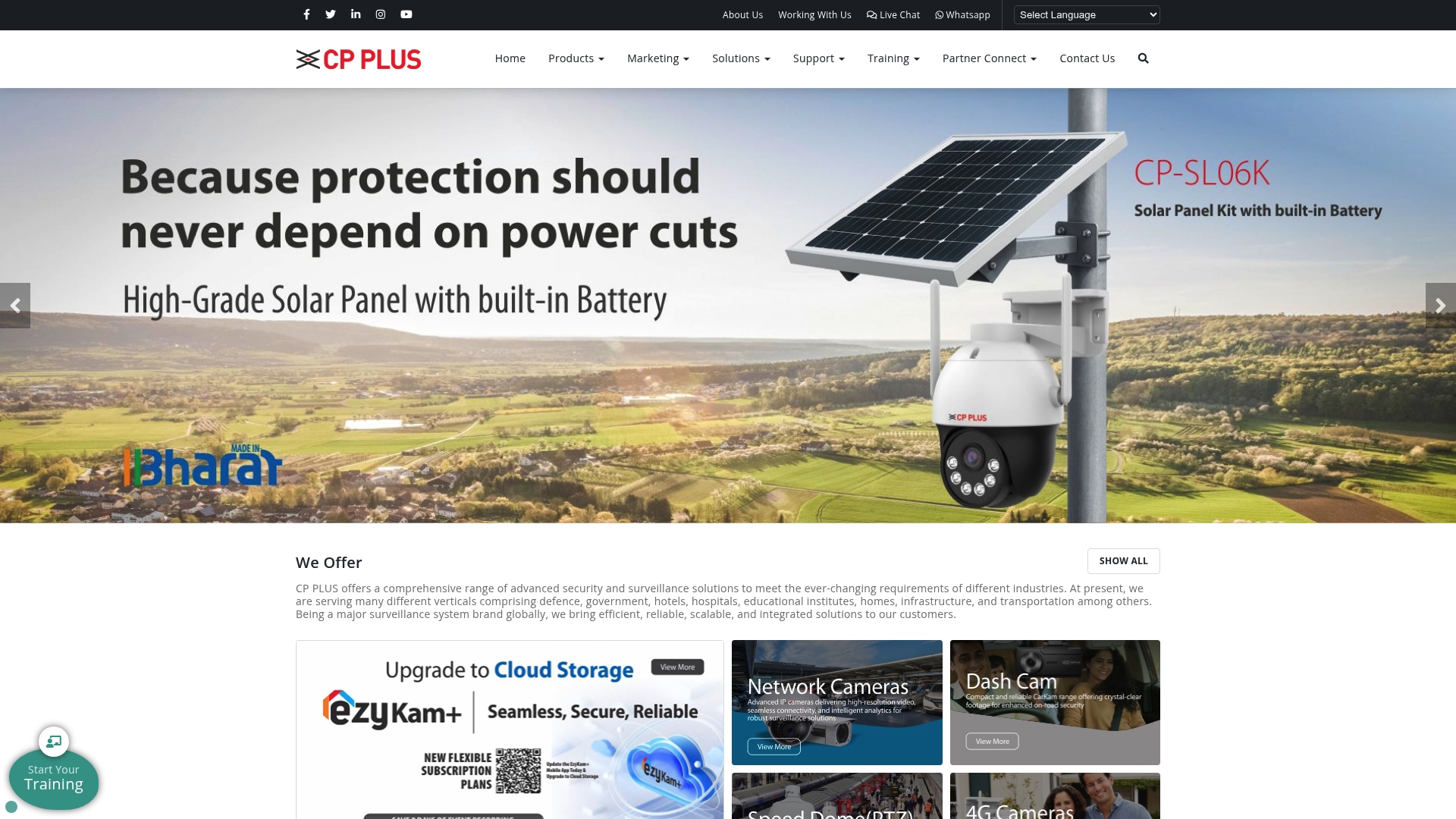 https://cpplusworld.com