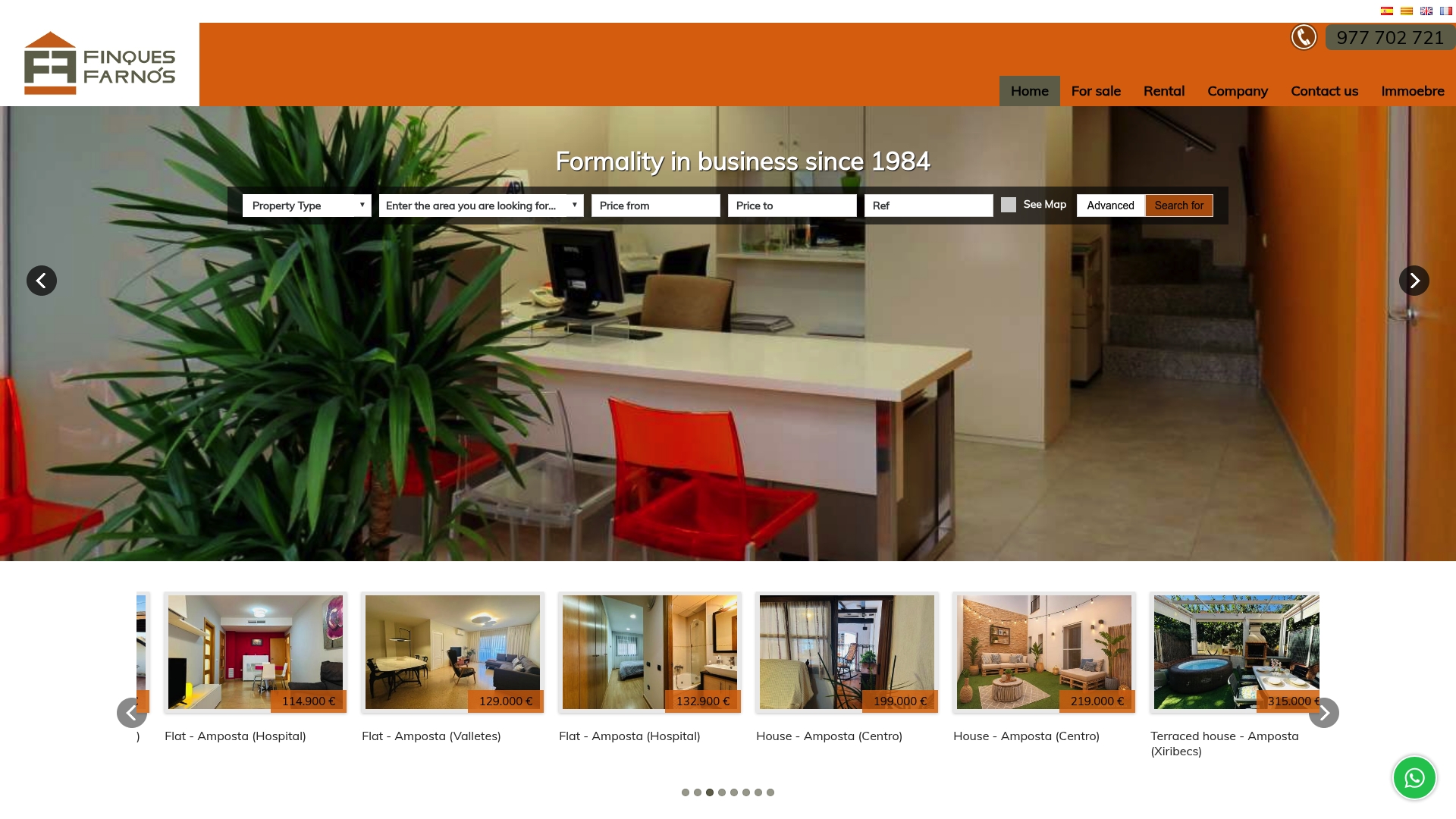 Product Screenshot
