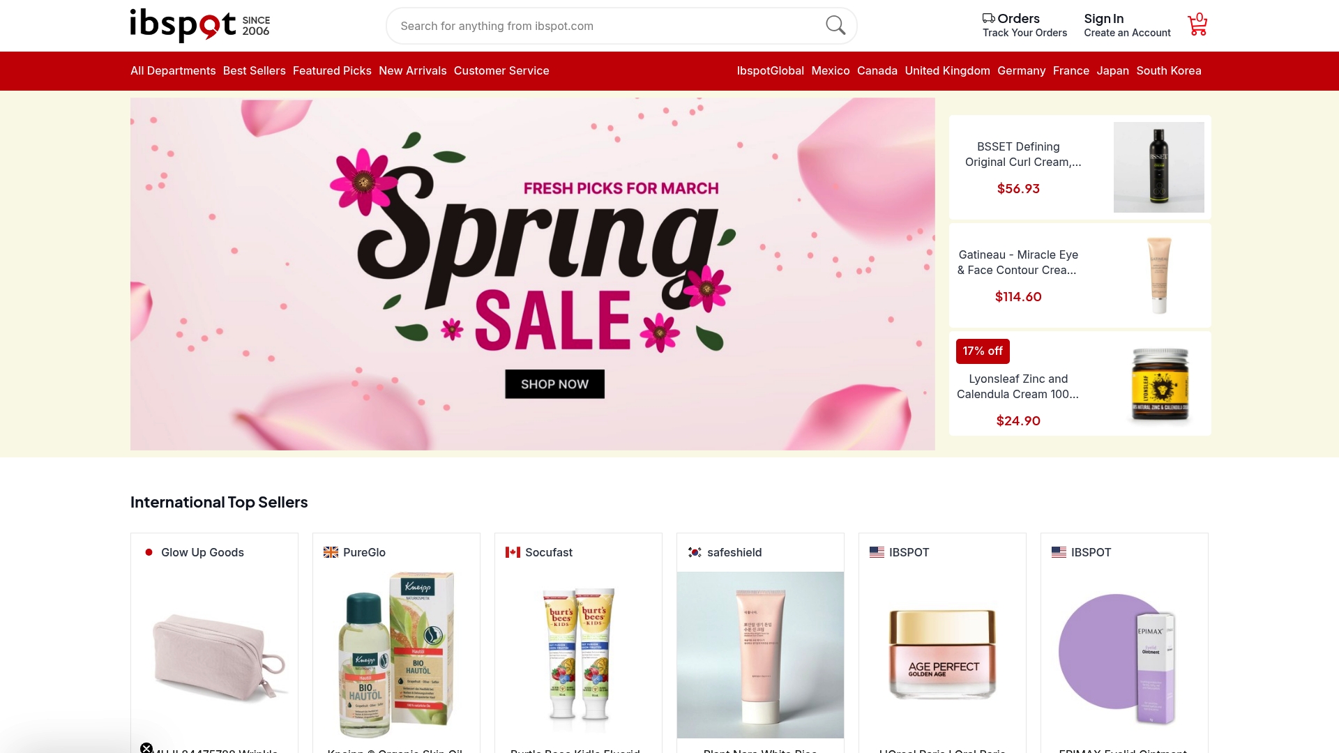Product Screenshot