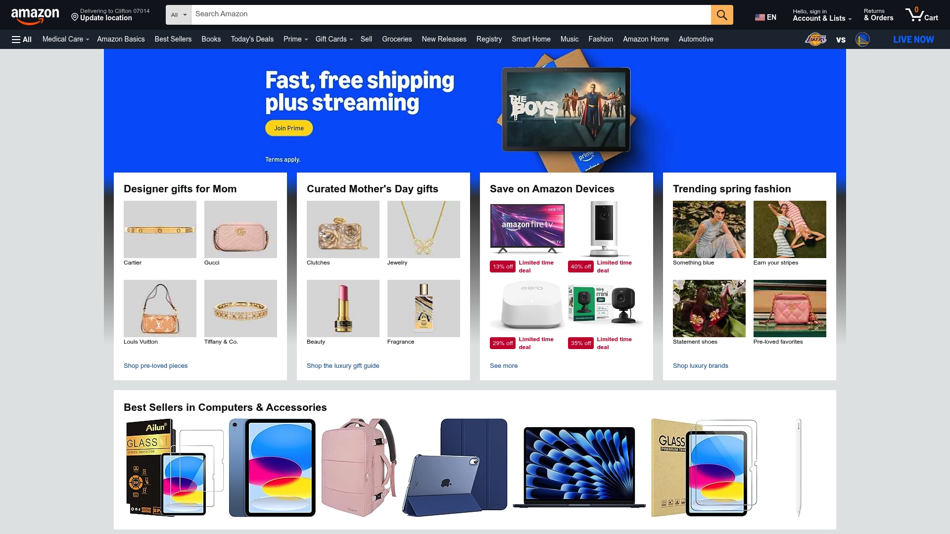 Product Screenshot