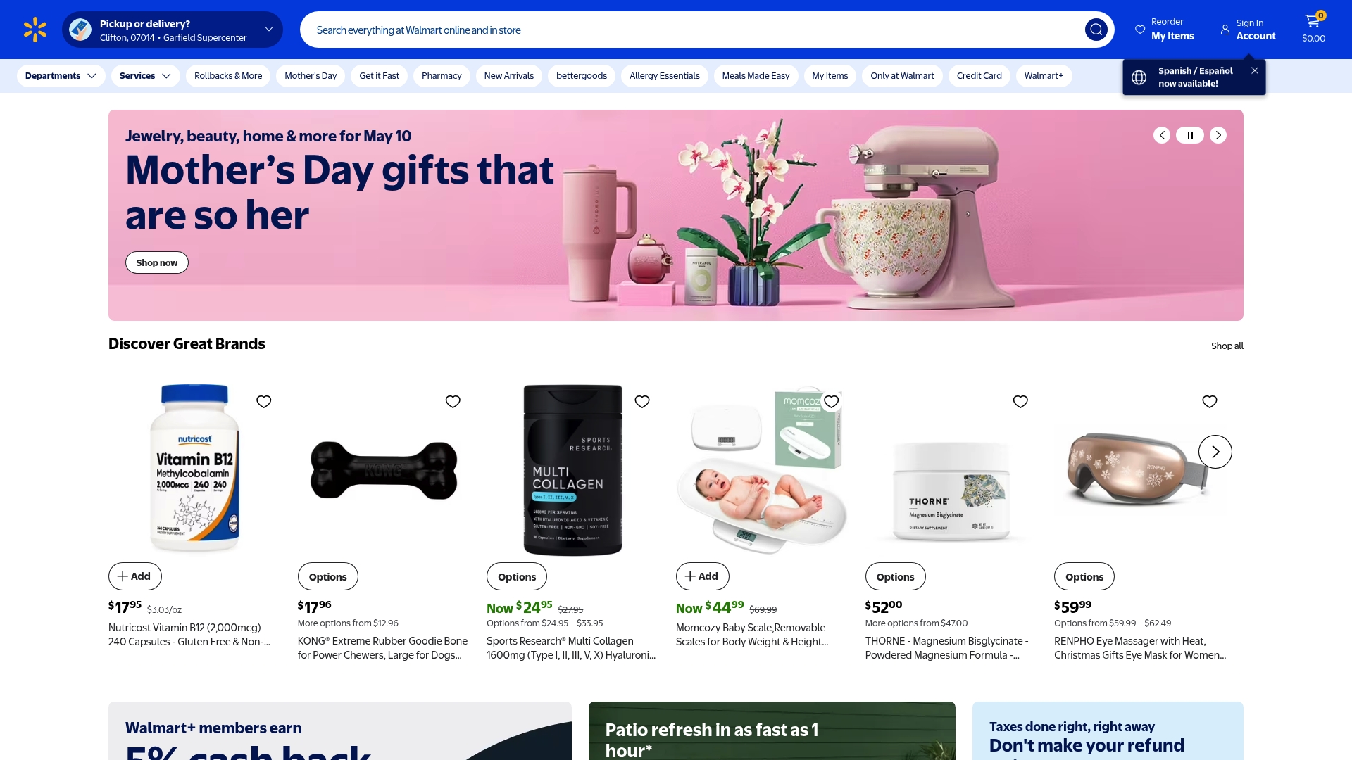 Product Screenshot