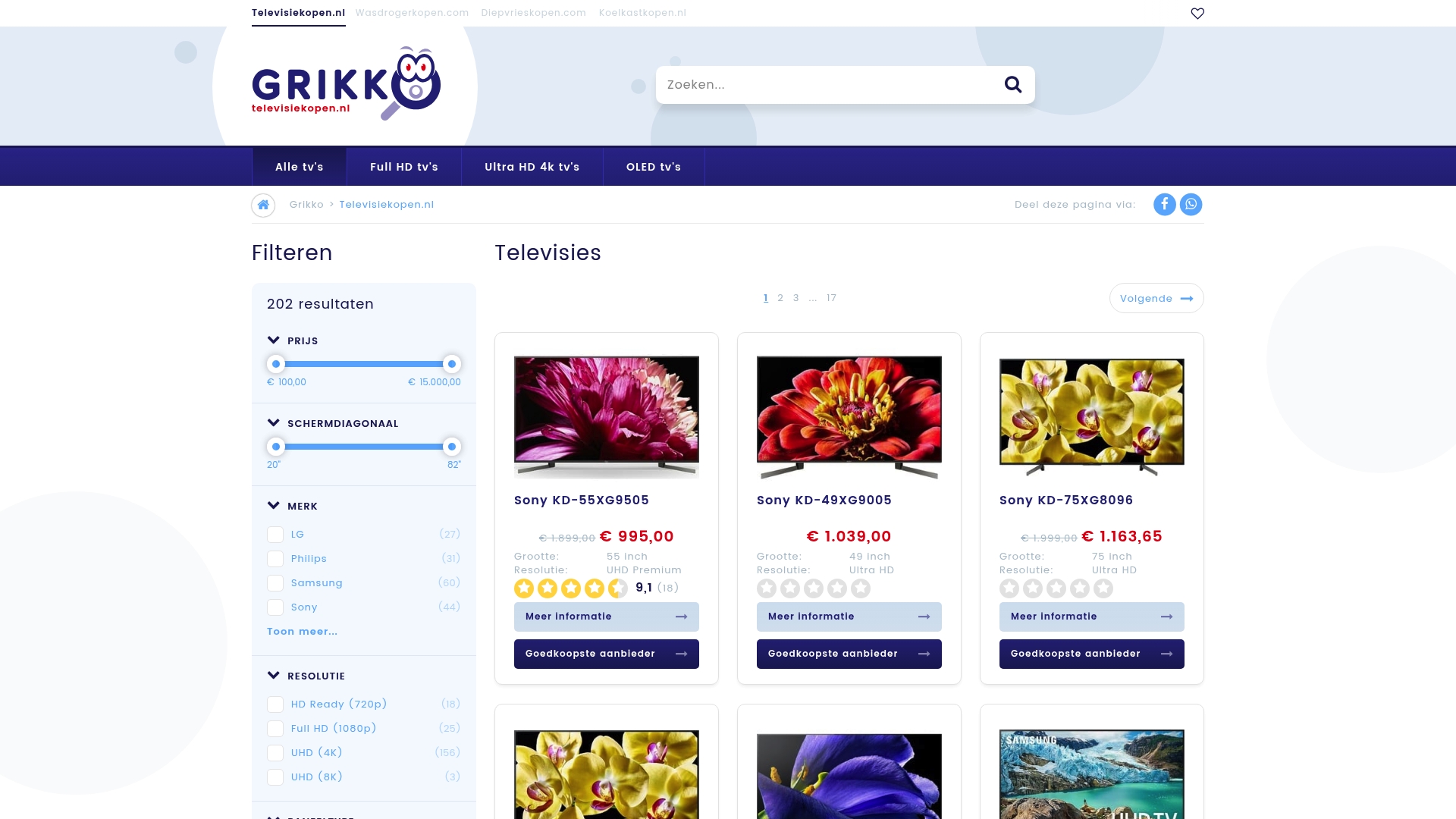 Product Screenshot