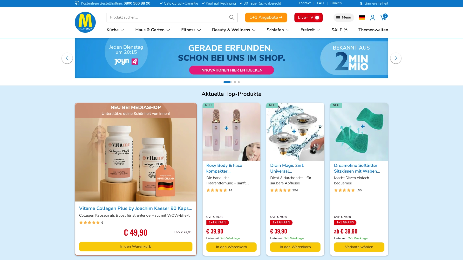 Product Screenshot