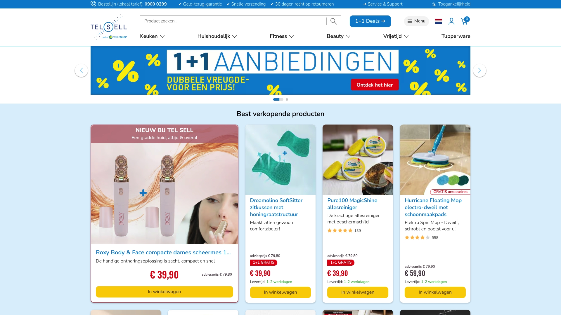 Product Screenshot