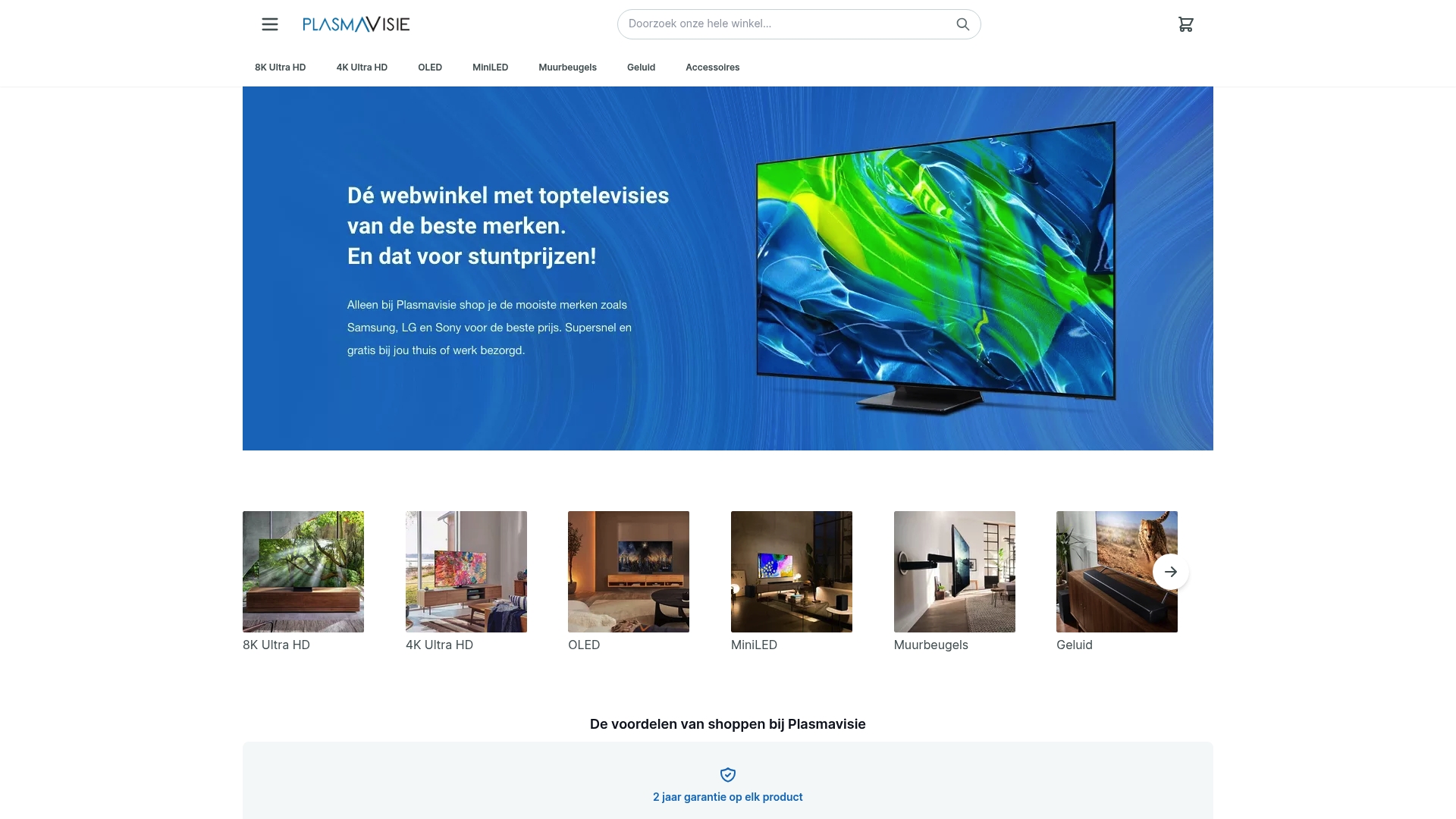 Product Screenshot
