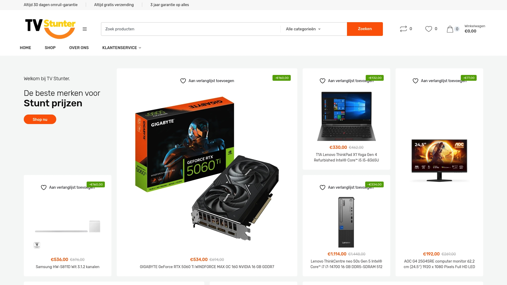 Product Screenshot