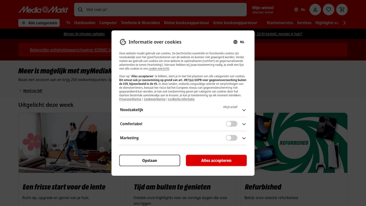 Product Screenshot