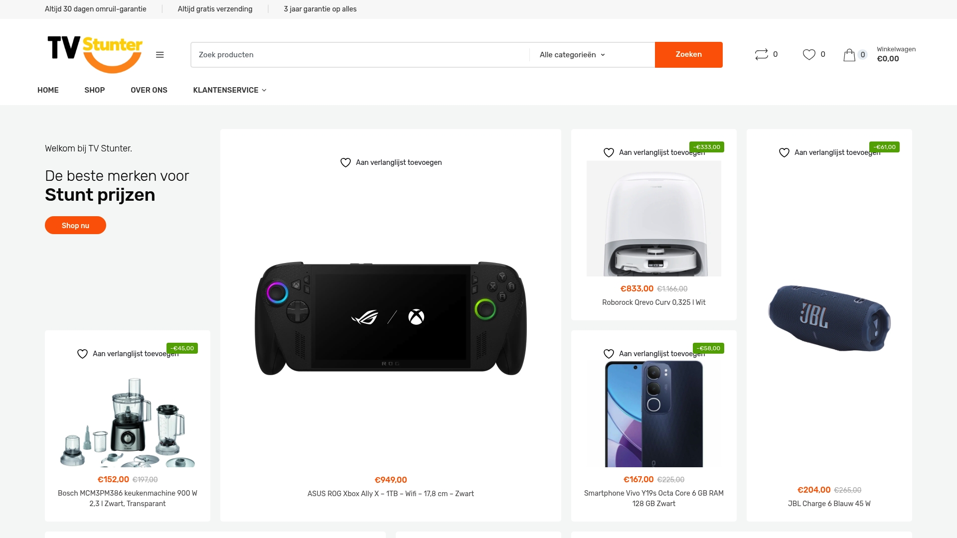 Product Screenshot