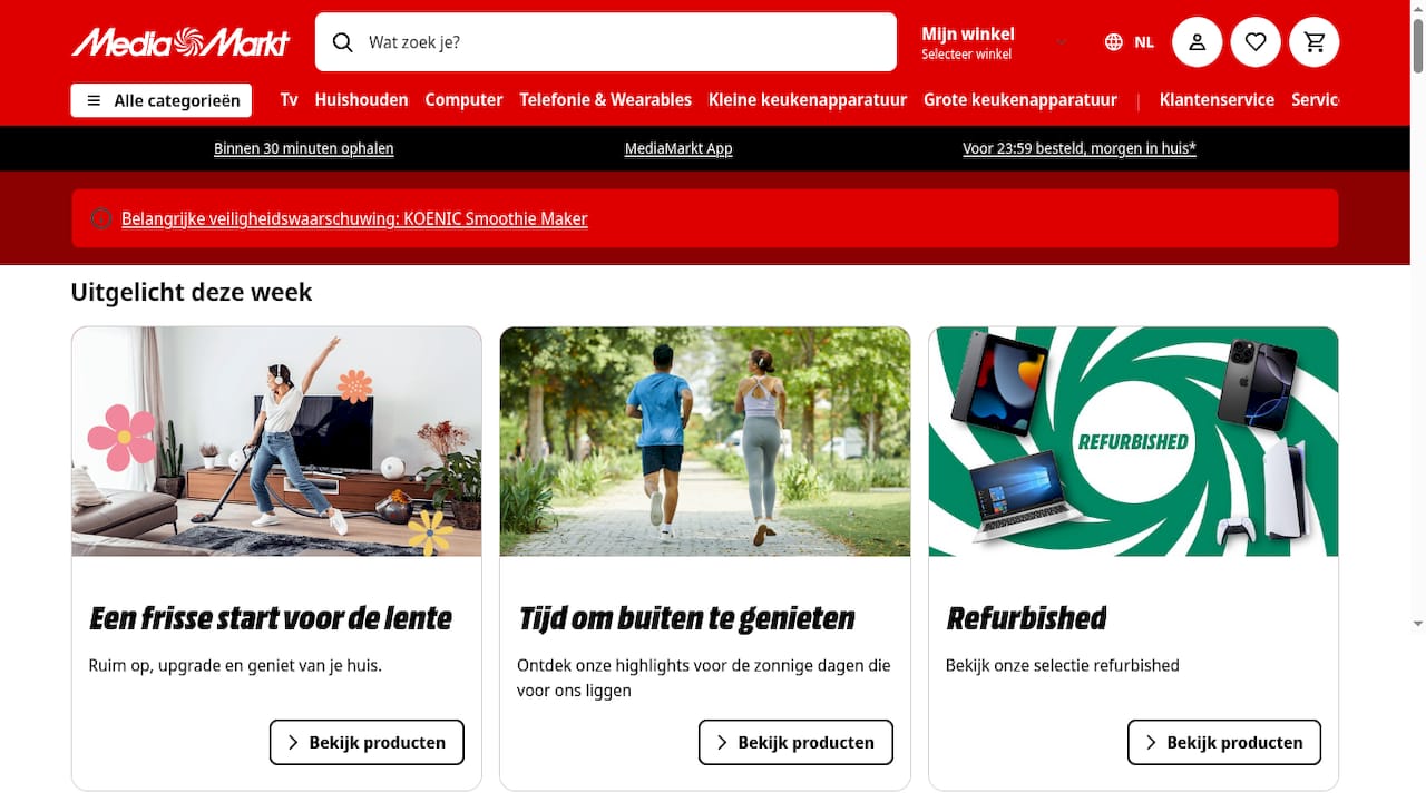 Product Screenshot