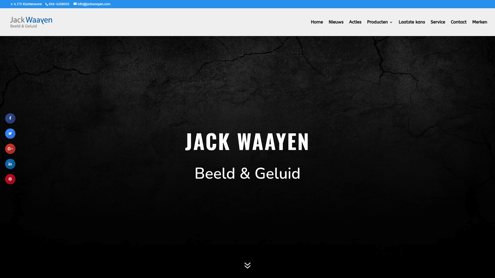 Product Screenshot