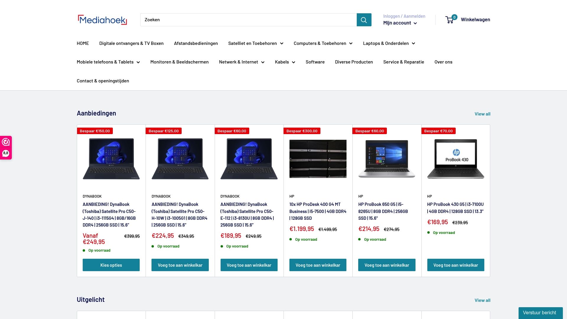 Product Screenshot