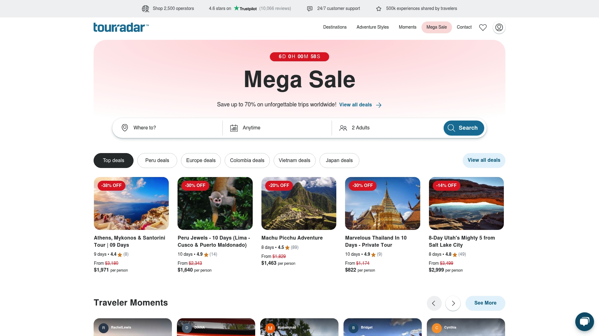 Product Screenshot