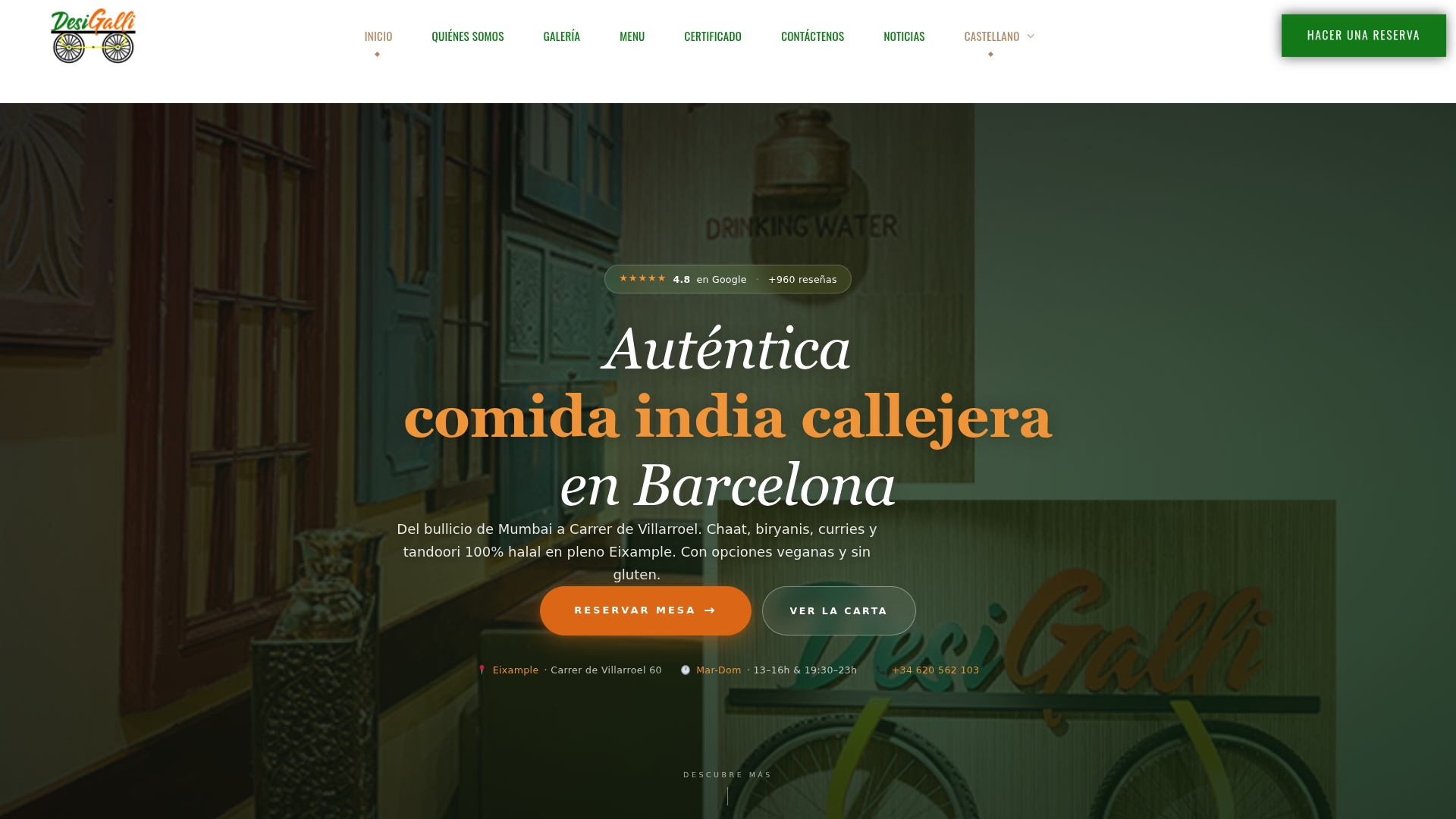 https://desigallibcn.com