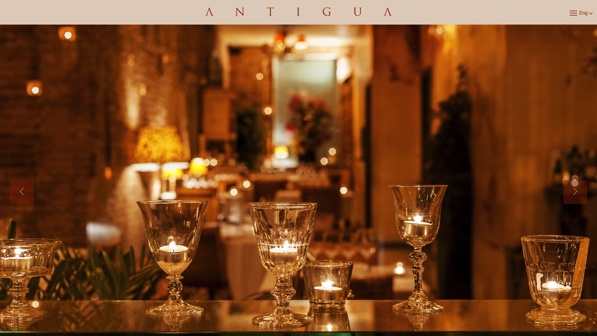 https://antiguarestaurante.com