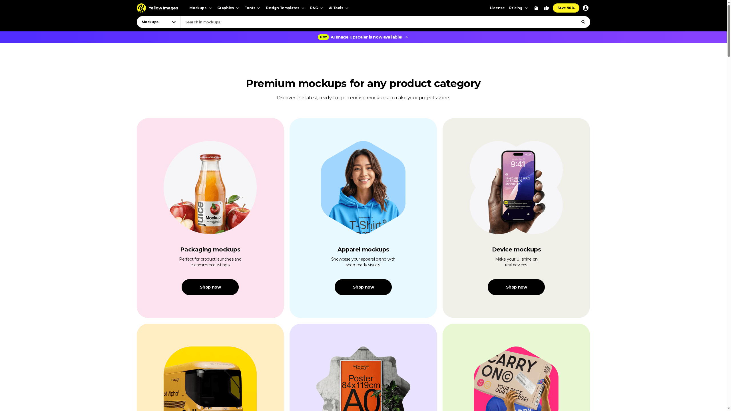 Capture d'écran du produit