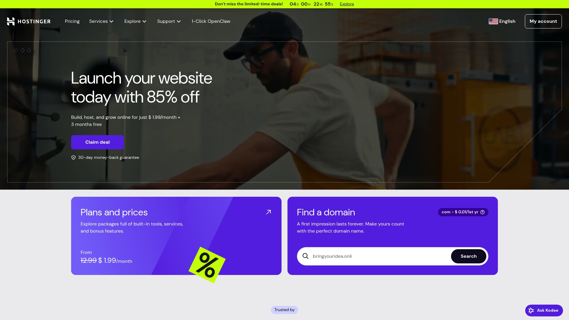 Product Screenshot