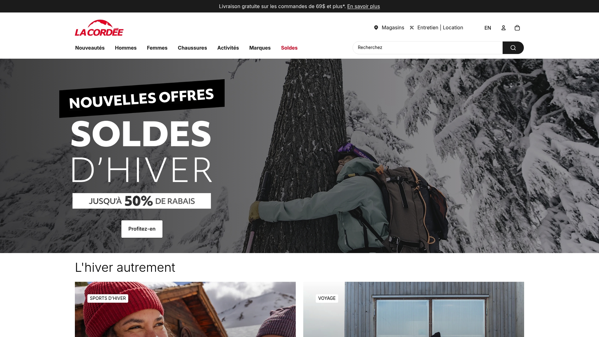 Product Screenshot