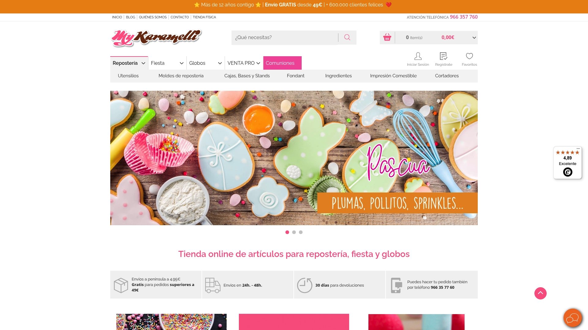 Product Screenshot