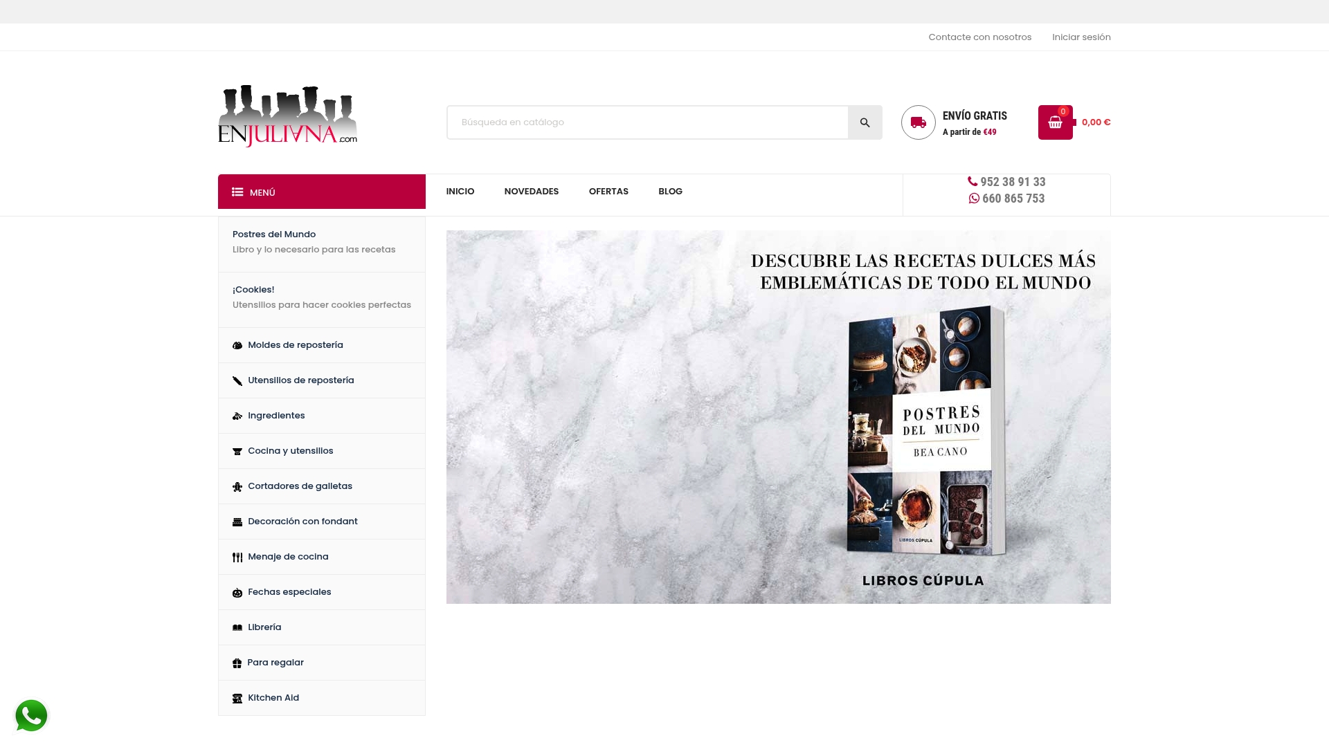 Product Screenshot