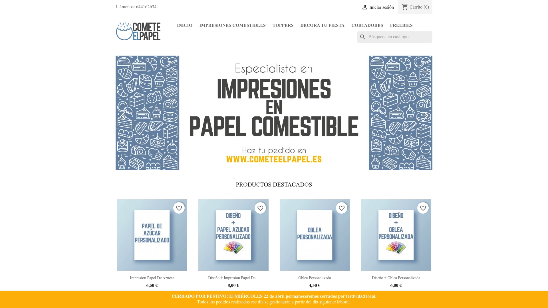 Product Screenshot