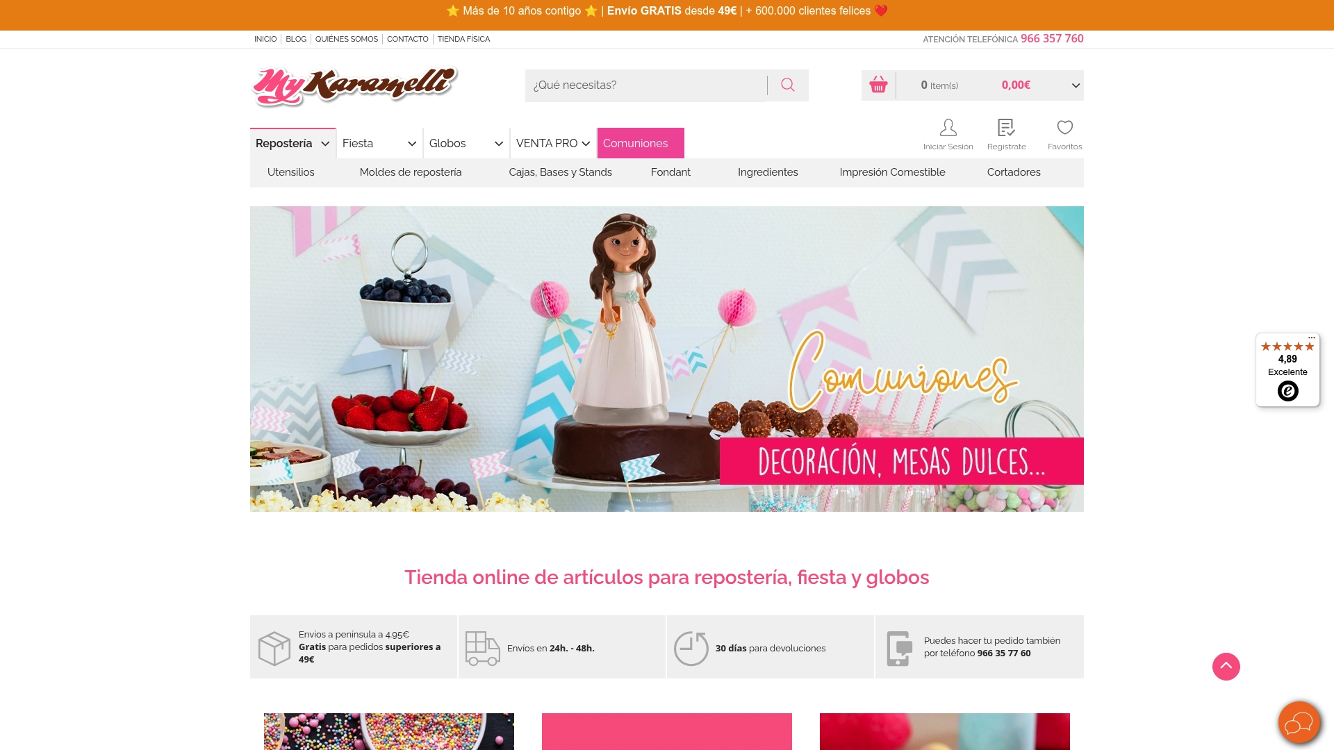 Product Screenshot