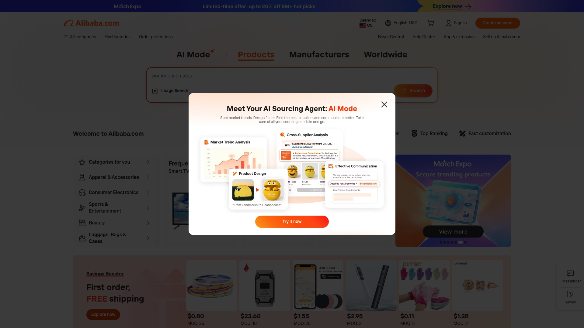Product Screenshot