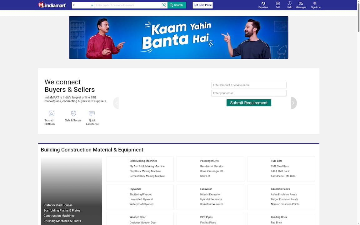 Product Screenshot