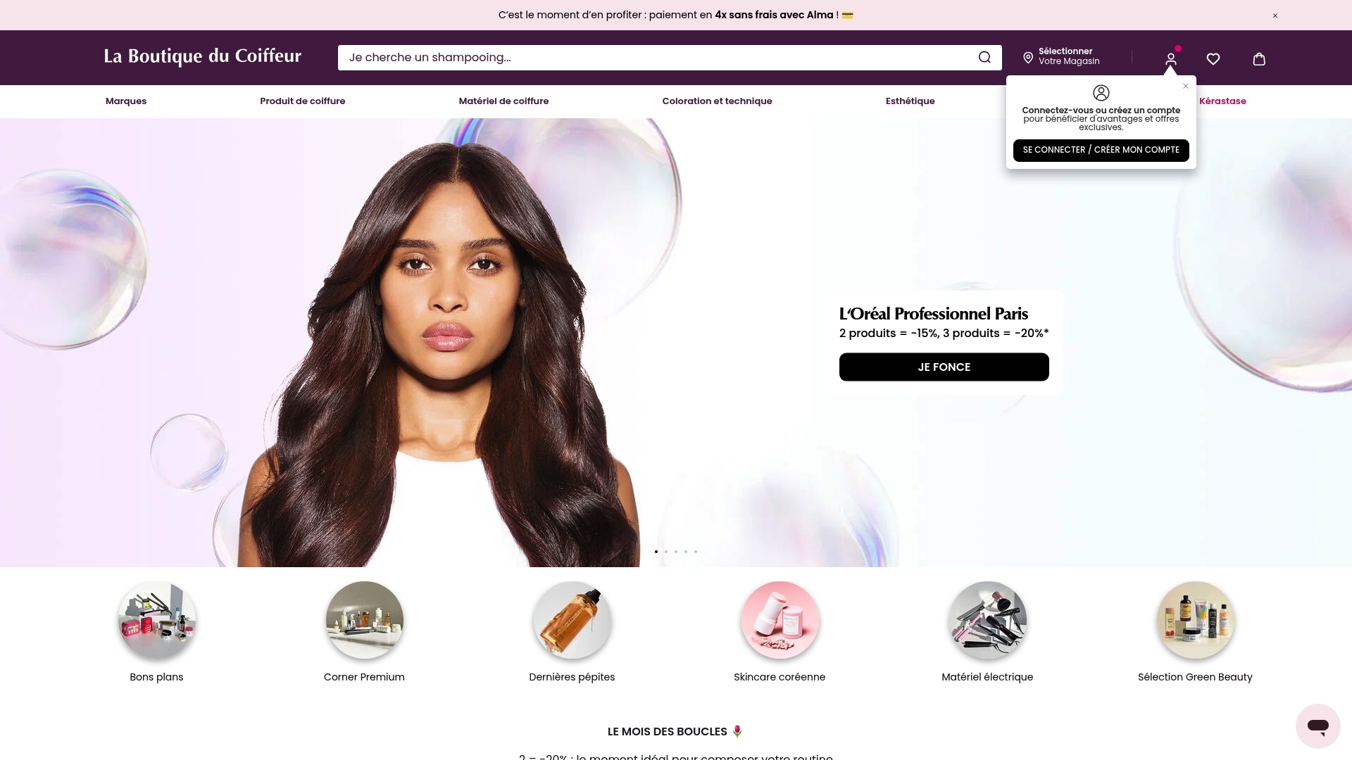 Product Screenshot