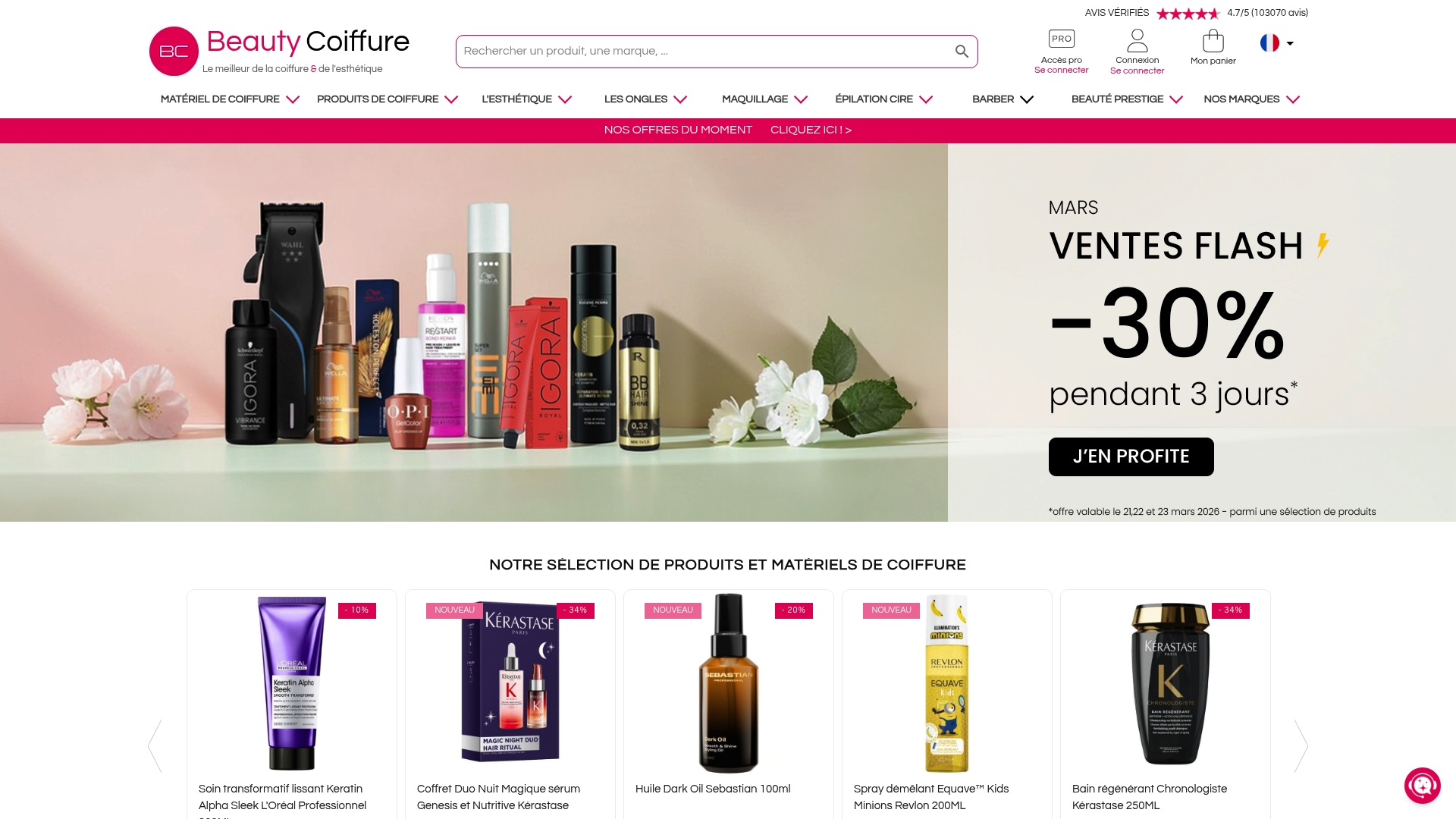 Product Screenshot