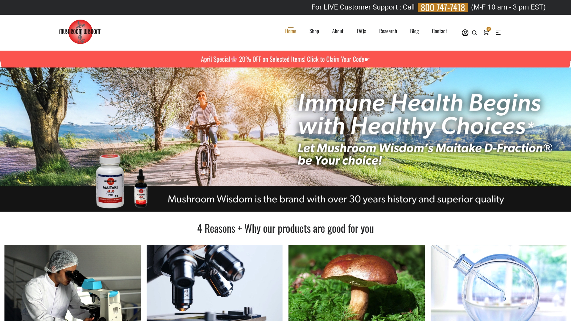 Product Screenshot