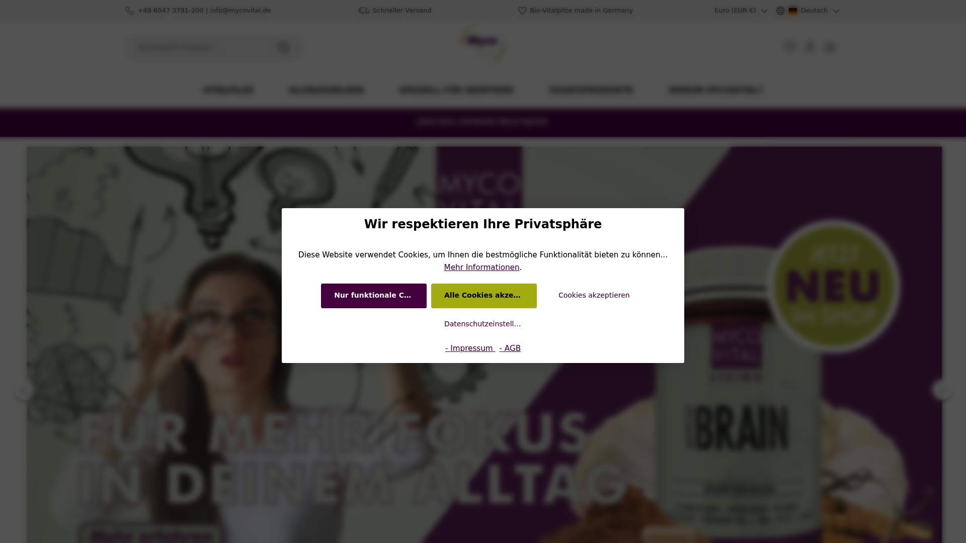 Product Screenshot